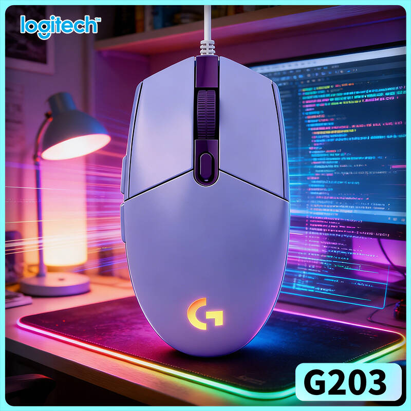 Logitech Mouse G203 - Logitech G203 kablolu oyun faresi, çekici