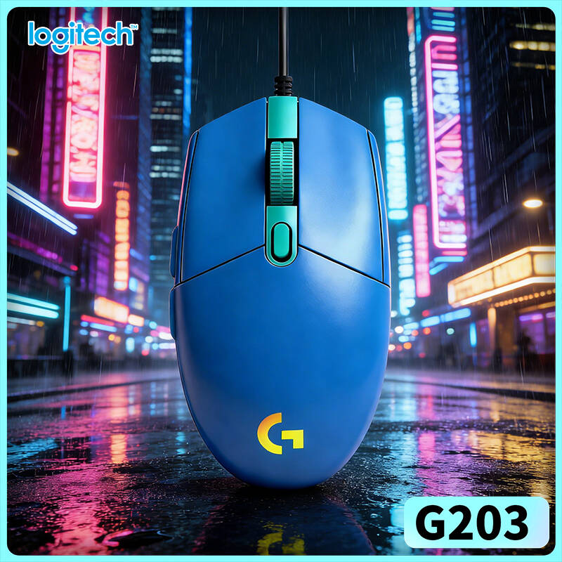 Logitech G203 Kablolu Oyun Mou - Logitech Mouse G203 incelemesi ve fiyatı