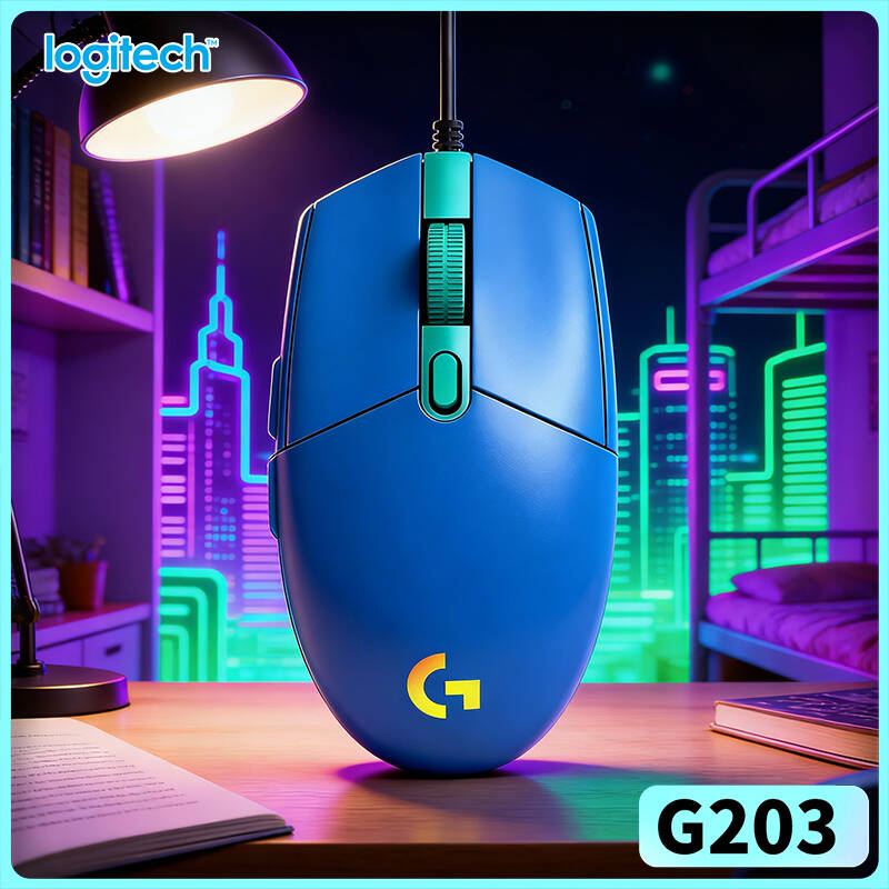 Logitech G203 kablolu oyun far - Logitech Mouse G203 incelemesi ve fiyatı