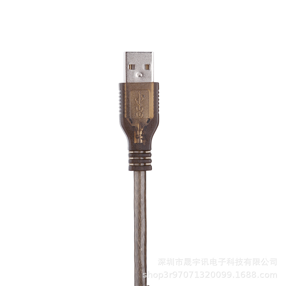USB 2.0 Uzatma Kablosu 10M Güç - Usb Extender Active incelemesi ve fiyatı