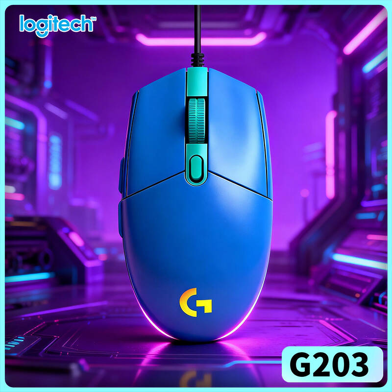 Logitech G203 kablolu oyun far - Logitech Mouse G203 incelemesi ve fiyatı